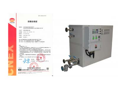 企業(yè)辦理防爆多功能加熱設(shè)備防爆合格證流程