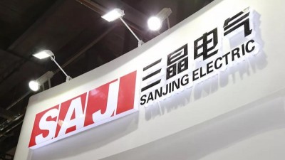 廣州三晶電氣企業變頻器檢測報告合作案例